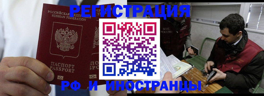 форма 3 в Переславль-Залесском